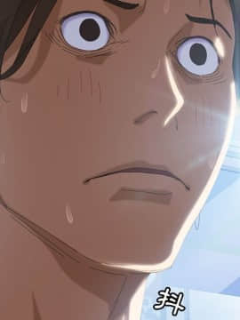 15分鐘 1-37話[完結]_008_012