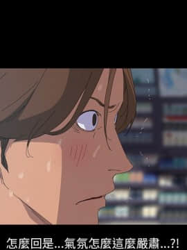 15分鐘 1-37話[完結]_008_021