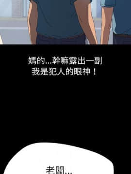 15分鐘 1-37話[完結]_008_026