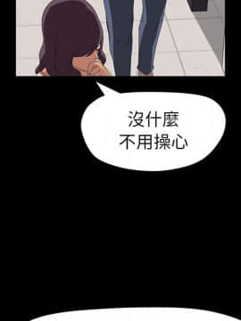 15分鐘 1-37話[完結]_008_028