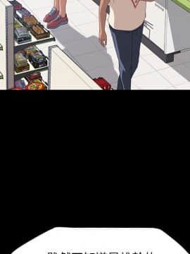 15分鐘 1-37話[完結]_008_047