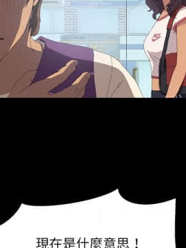 15分鐘 1-37話[完結]_008_050