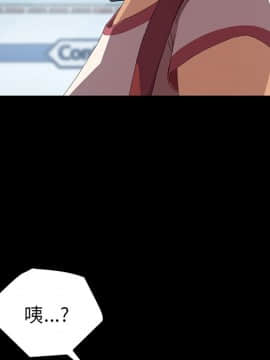 15分鐘 1-37話[完結]_008_054