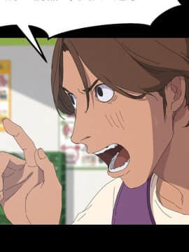 15分鐘 1-37話[完結]_008_058