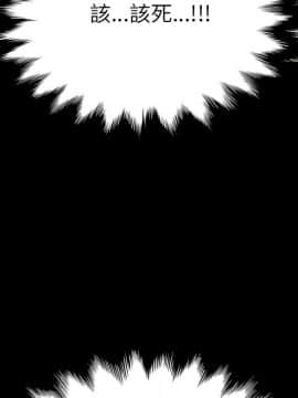 15分鐘 1-37話[完結]_008_065