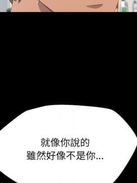 15分鐘 1-37話[完結]_008_071