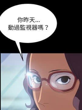 15分鐘 1-37話[完結]_008_074