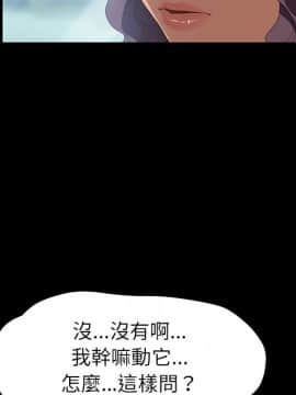 15分鐘 1-37話[完結]_008_075