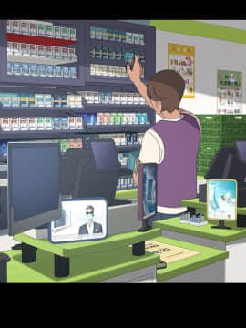 15分鐘 1-37話[完結]_008_083