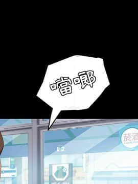 15分鐘 1-37話[完結]_008_084