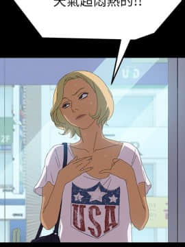 15分鐘 1-37話[完結]_008_086