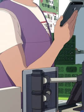 15分鐘 1-37話[完結]_008_092