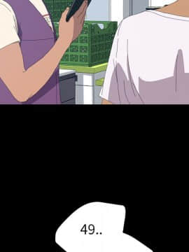 15分鐘 1-37話[完結]_008_096