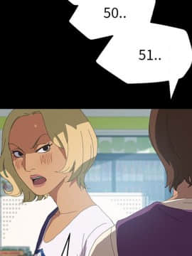 15分鐘 1-37話[完結]_008_097