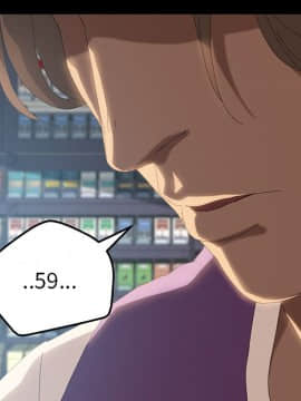 15分鐘 1-37話[完結]_008_099