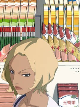 15分鐘 1-37話[完結]_008_104