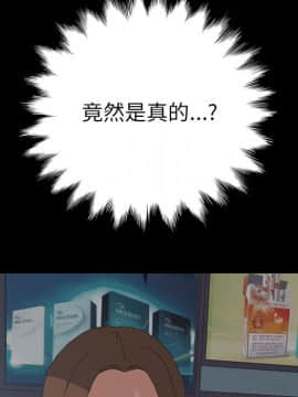 15分鐘 1-37話[完結]_008_115