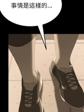 15分鐘 1-37話[完結]_008_119