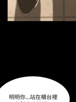 15分鐘 1-37話[完結]_008_120