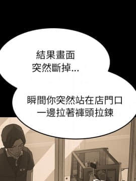 15分鐘 1-37話[完結]_008_123