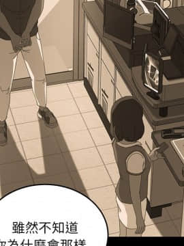 15分鐘 1-37話[完結]_008_124