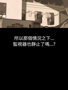 15分鐘 1-37話[完結]_008_127