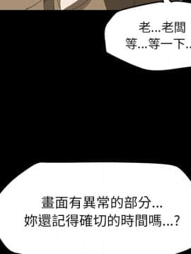 15分鐘 1-37話[完結]_008_131