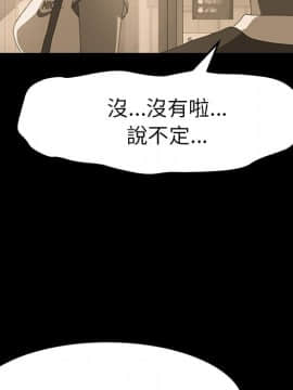 15分鐘 1-37話[完結]_008_134