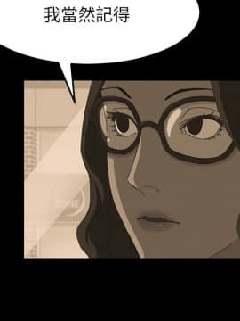 15分鐘 1-37話[完結]_008_135