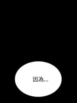 15分鐘 1-37話[完結]_008_136