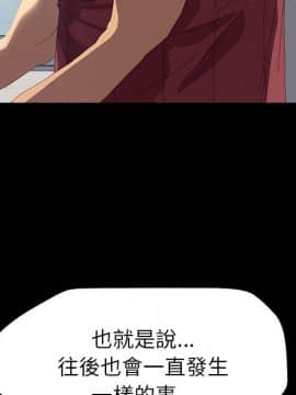 15分鐘 1-37話[完結]_008_147