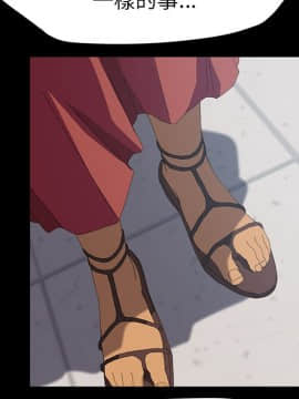 15分鐘 1-37話[完結]_008_148