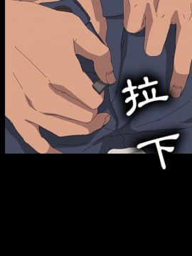 15分鐘 1-37話[完結]_009_028