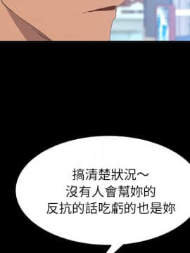 15分鐘 1-37話[完結]_009_035