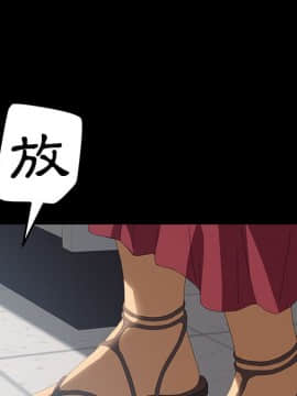 15分鐘 1-37話[完結]_009_037