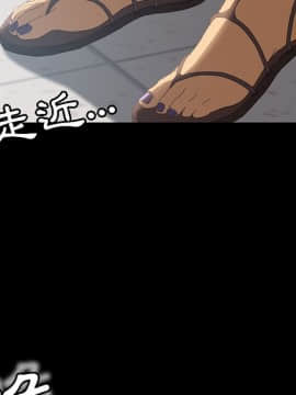 15分鐘 1-37話[完結]_009_038