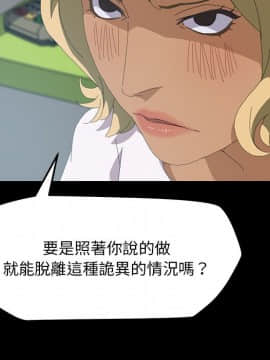 15分鐘 1-37話[完結]_009_046