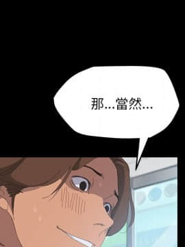 15分鐘 1-37話[完結]_009_049