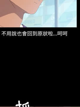 15分鐘 1-37話[完結]_009_050