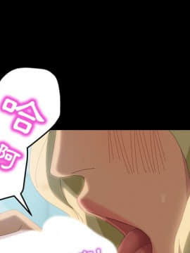 15分鐘 1-37話[完結]_009_052