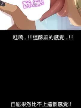 15分鐘 1-37話[完結]_009_053