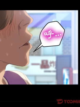 15分鐘 1-37話[完結]_009_054