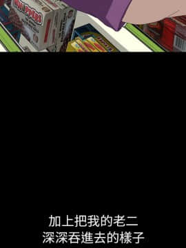 15分鐘 1-37話[完結]_009_057