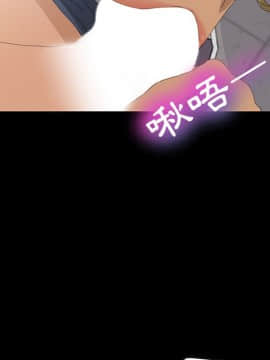 15分鐘 1-37話[完結]_009_059