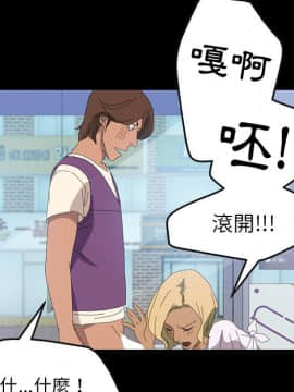 15分鐘 1-37話[完結]_009_060