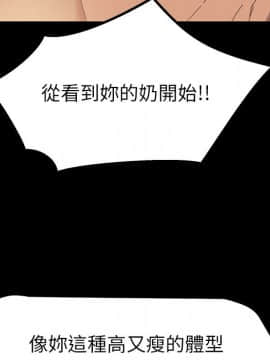 15分鐘 1-37話[完結]_009_110