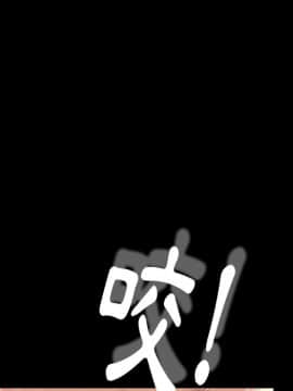 15分鐘 1-37話[完結]_009_123