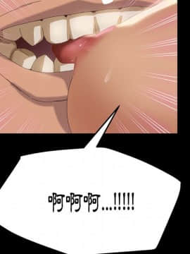 15分鐘 1-37話[完結]_009_124