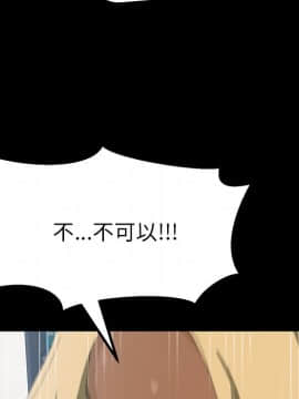 15分鐘 1-37話[完結]_009_125