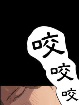 15分鐘 1-37話[完結]_009_127